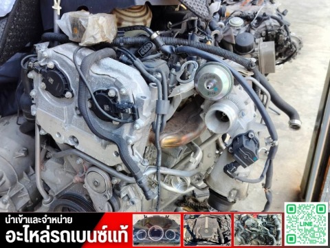 นำเข้าอะไหล่รถเบนซ์